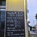솔당구 - 북구 오봉로 1 | [제주] 서귀포 올레시장 근처 가성비 칵테일바 '밤놀이터'내돈내산 후기(+가격, 메뉴 등 포함)