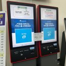 진보문화체육센터 탁구장 | [대전 중구 체육관] 한밭복합문화체육센터에 가다!(탁구장 &amp; 배드민턴장 이용시간)