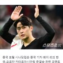 중국 기자 "한국, 슈퍼스타 없었다면 중국과 성적 비슷했을 것" 이미지