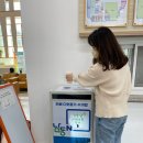 인천남동지역자활센터 이미지
