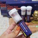 헬씨비타 | 이뮨샷 헬씨디어 퍼펙트 이뮨 멀티비타민 후기
