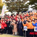 서수원체육공원 이미지