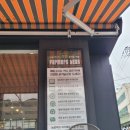 우림축산농장 이미지