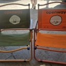 캠핑웨이 | 캠핑 의자인데 애들이 더 좋아함ㅋㅋ 1년 반 사용한 오픈웨이(Openway) 몬테로 캠핑의자 후기