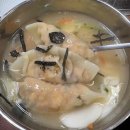 플러스가요주점