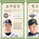 무중 이미지