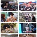 힐링 여행 이미지