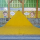 경일초등학교 주변 이미지