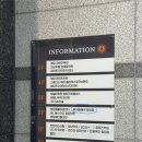 S&I 더청당 네이버블로그