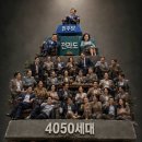 일베충들의 곡해 이미지