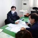 화성어린이집 이미지