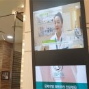 페디샵