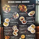 브릭루즈 이미지