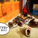 마을회관 이미지