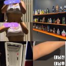 익산태닝 &#34;리태닝&#34; 태닝 전,후 솔직후기