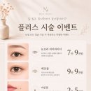 미소스튜디오