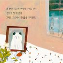 언제나강아지 이미지