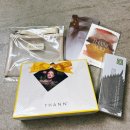 베스트레블인터내셔널 | THANN 오리엔탈 에센스 60ml 트래블 세트 리뷰