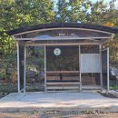 팔현2리 이미지