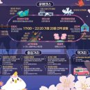 삼흥주유소 이미지