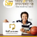 365과일 이미지