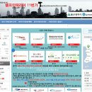더원부동산아카데미