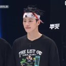 프라임코너스톤
