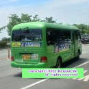 대저정미소 이미지