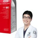 마루덴탈 이미지