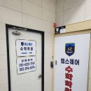 엠스퀘어수학학원 - 북구 신기16길 5 | 엠스퀘어수학학원