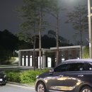 현풍닭칼국수(대곡점) 네이버블로그
