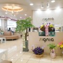 시그니아독일보청기인천점 이미지