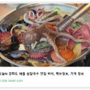 오늘도보리밥 네이버블로그