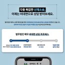 해우물산 네이버블로그