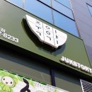 판암역 4번출구 이미지