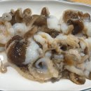 평화동주유소 이미지