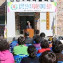 신천4리 마을회관 이미지