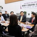 동대문구청 종합민원실 이미지