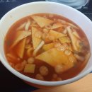 행컵 인천연수점