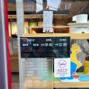할리스 성균관대점