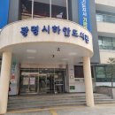 하안도서관앞 이미지