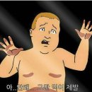 박서방순대국
