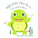해피리아 이미지