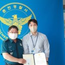 미래타워 이미지