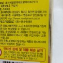 메디팜백약국 이미지