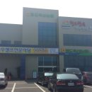 청도축산농협 축산물프라자 이미지