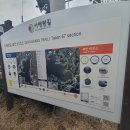 염전경로당 이미지