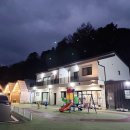 하늘별키즈풀빌라1 네이버블로그