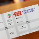 성경만두요리범계점