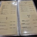 북경의자전거 이미지